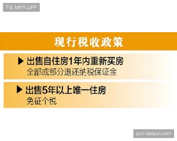 弃权规则：何时判定弃权及赛果处理办法