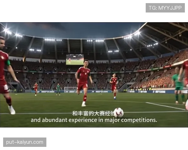 沙特冲击2026美加墨世界杯：出线前景与阵容预测