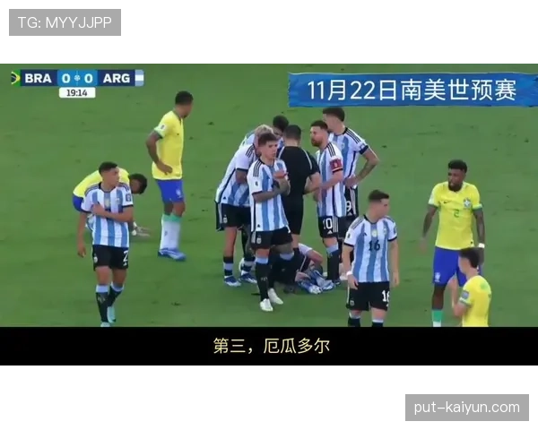 阿尔及利亚冲击2026世界杯能否重现2014黑马奇迹